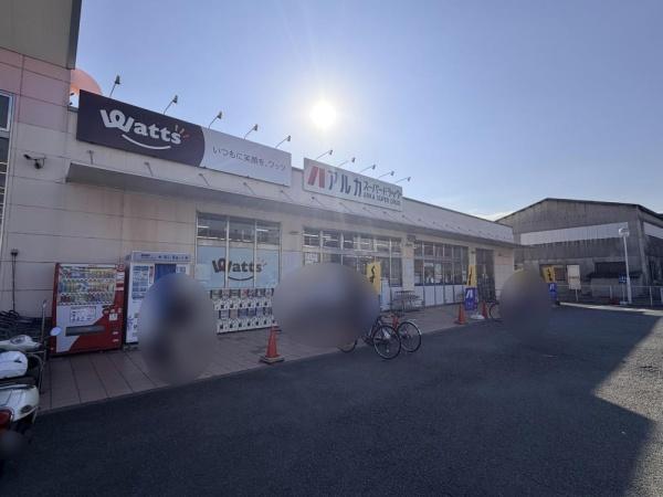 姫路市飾磨区中島の新築一戸建(アルカドラッグ飾磨店)