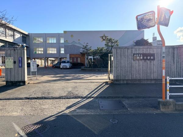 姫路市飾磨区中島の新築一戸建(姫路市立飾磨小学校)