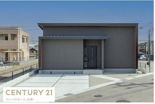姫路市飾磨区中島の新築一戸建