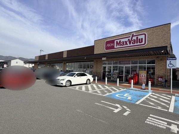 姫路市北平野１丁目の新築一戸建(マックスバリュ城北店)