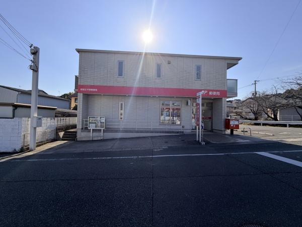 姫路市北平野１丁目の新築一戸建(姫路北平野郵便局)
