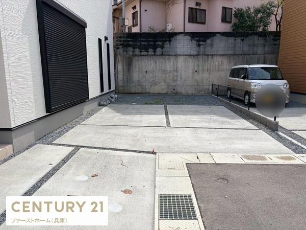 姫路市北平野１丁目の新築一戸建