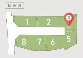 姫路市北平野１丁目の新築一戸建