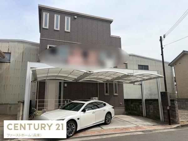 姫路市亀山１丁目の中古一戸建て