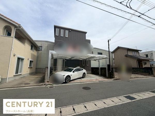 姫路市亀山１丁目の中古一戸建て