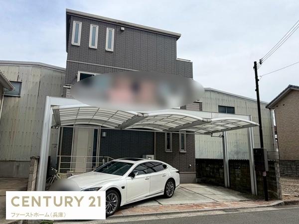 姫路市亀山１丁目の中古一戸建て