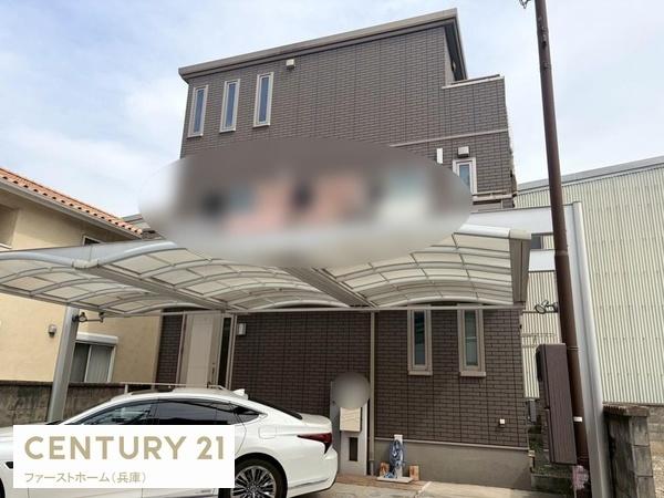 姫路市亀山１丁目の中古一戸建て