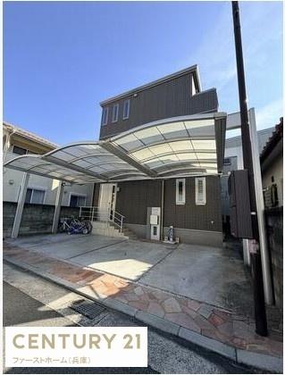 姫路市亀山１丁目の中古一戸建