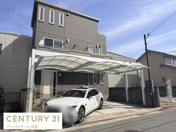姫路市亀山１丁目の中古一戸建