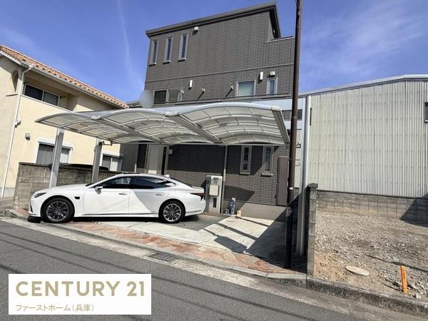 姫路市亀山１丁目の中古一戸建