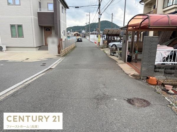 姫路市書写の中古一戸建て
