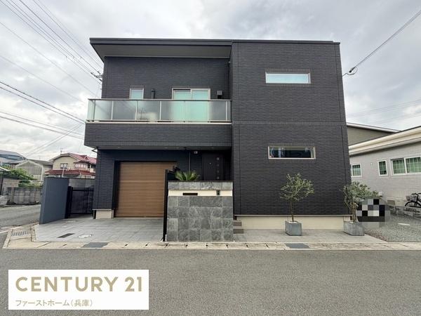 姫路市書写　中古戸建