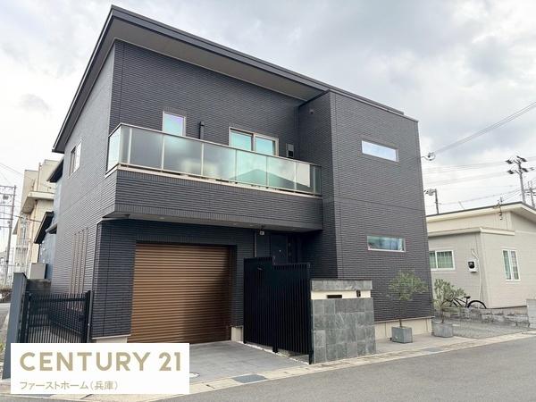 姫路市書写　中古戸建