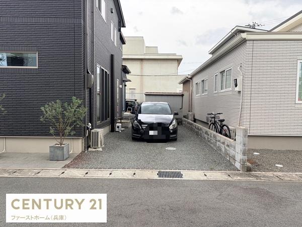 姫路市書写　中古戸建