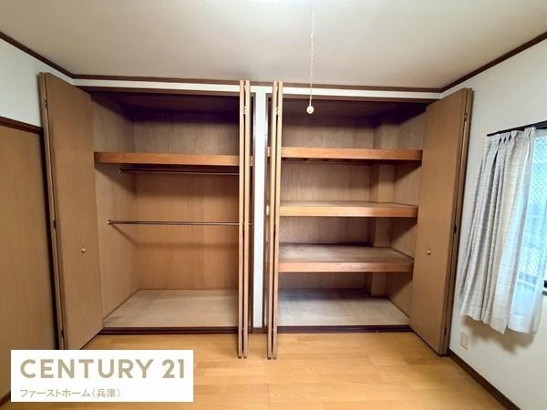 たつの市御津町朝臣の中古一戸建て
