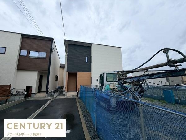 姫路市飾磨区今在家３丁目の中古一戸建て