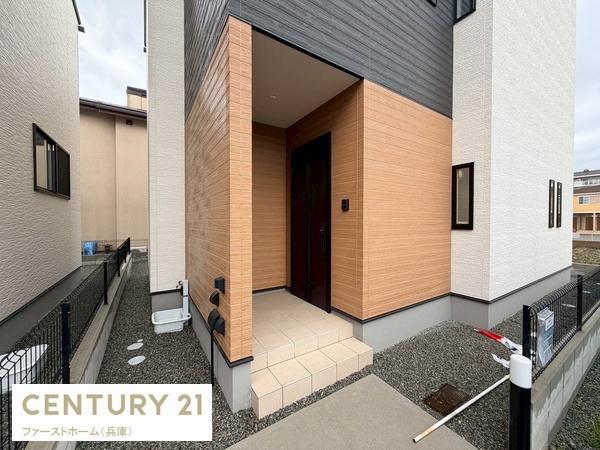 姫路市飾磨区今在家３丁目の中古一戸建て