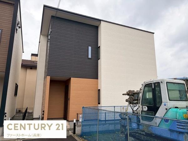 姫路市飾磨区今在家３丁目の中古一戸建