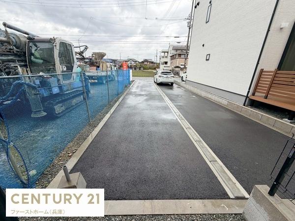 姫路市飾磨区今在家３丁目の中古一戸建て