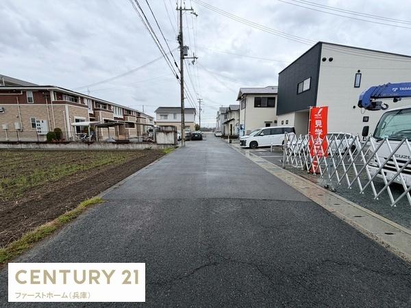 姫路市飾磨区今在家３丁目の中古一戸建て