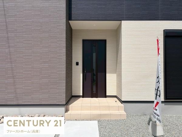 姫路市御立西６丁目の新築一戸建