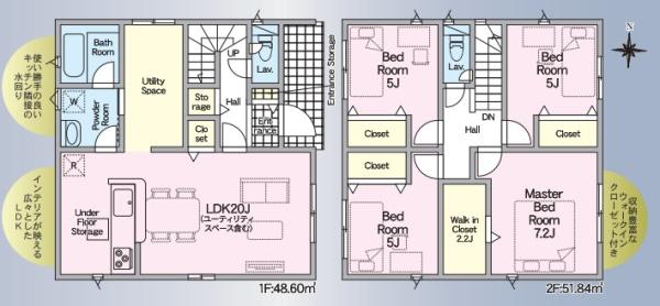 たつの市龍野町片山の新築一戸建