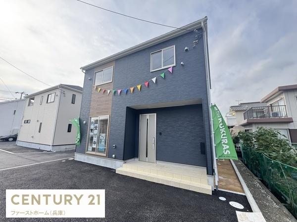 たつの市龍野町片山の新築一戸建