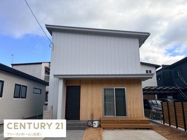 姫路市広畑区西蒲田の中古一戸建