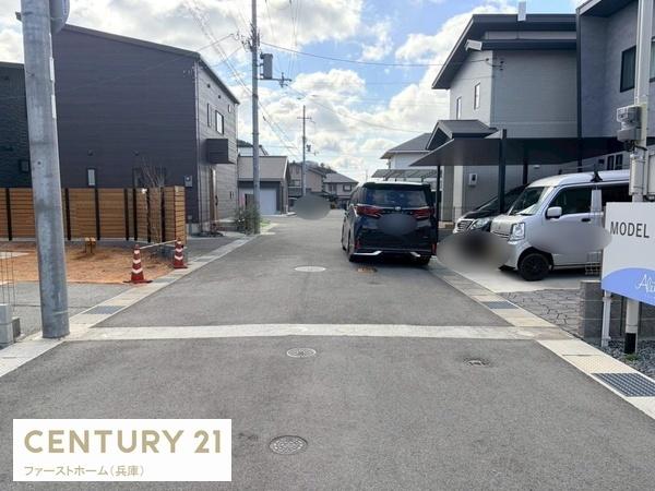 姫路市広畑区西蒲田の中古一戸建て