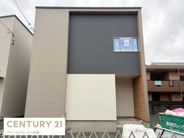 姫路市飾磨区加茂の新築一戸建