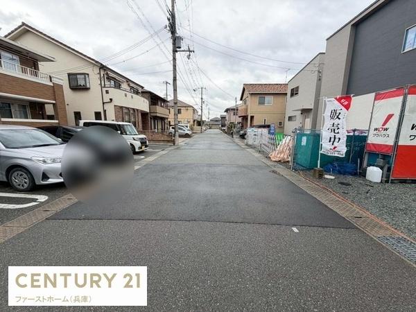 飾磨区加茂　２号地