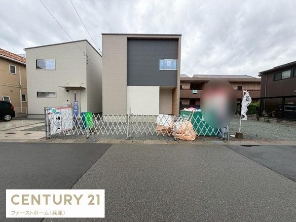 飾磨区加茂　２号地