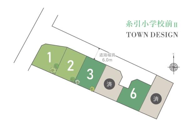 姫路市継の中古一戸建