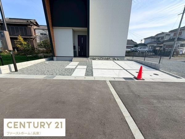 姫路市大津区天満の新築一戸建