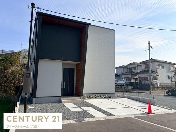 姫路市大津区天満の新築一戸建