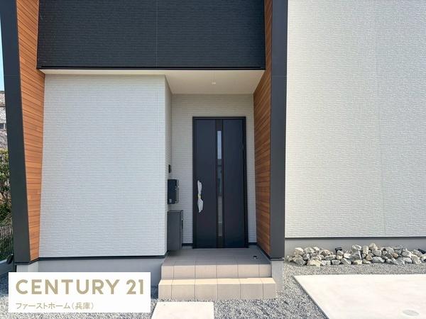 姫路市大津区天満の新築一戸建