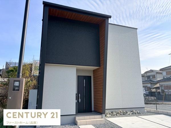 姫路市大津区天満の新築一戸建