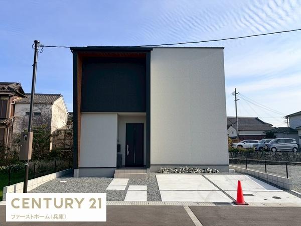 姫路市大津区天満の新築一戸建