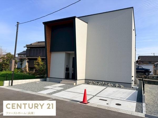 姫路市大津区天満の新築一戸建