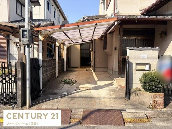 姫路市香寺町岩部の中古一戸建て