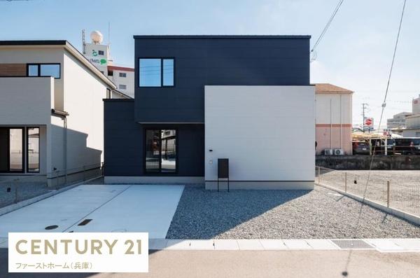 姫路市広畑区西蒲田の新築一戸建