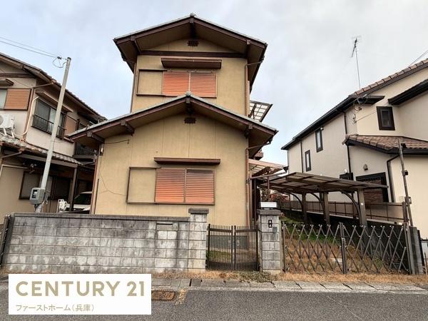 揖保郡太子町東保の中古一戸建