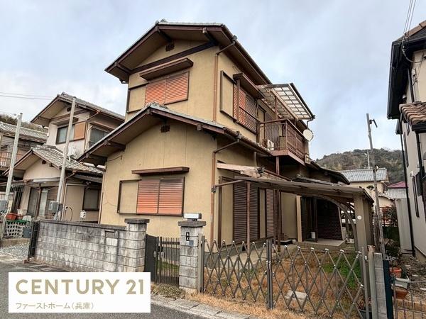 揖保郡太子町東保の中古一戸建