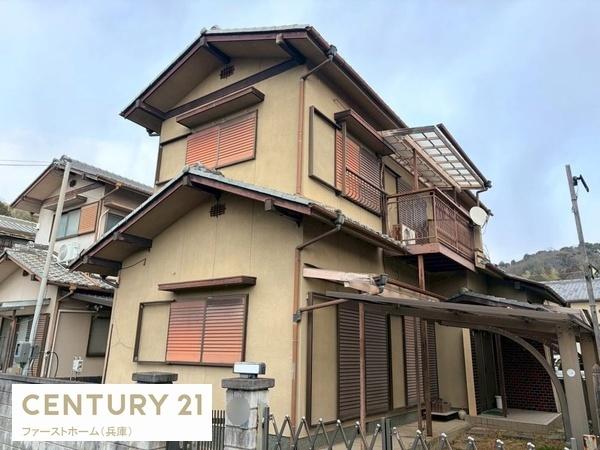揖保郡太子町東保の中古一戸建