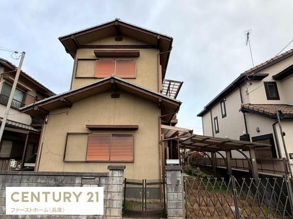揖保郡太子町東保の中古一戸建て
