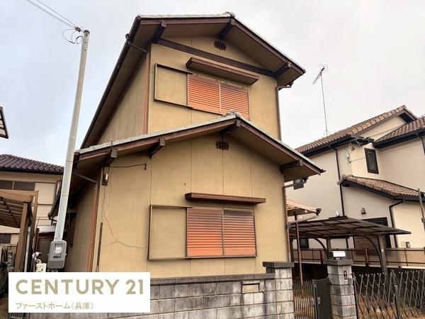揖保郡太子町東保の中古一戸建て