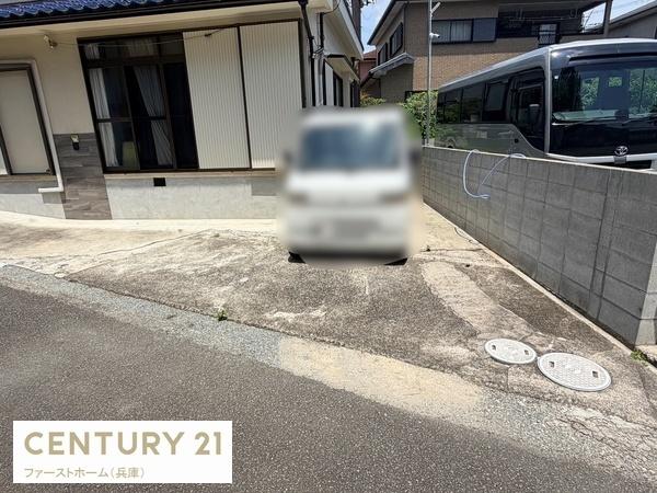 相生市那波西本町の中古一戸建て