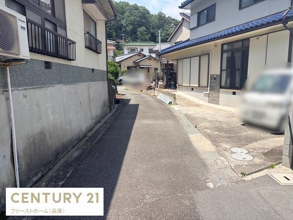 相生市那波西本町の中古一戸建て