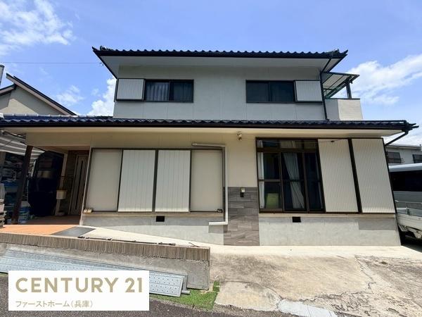 相生市那波西本町の中古一戸建