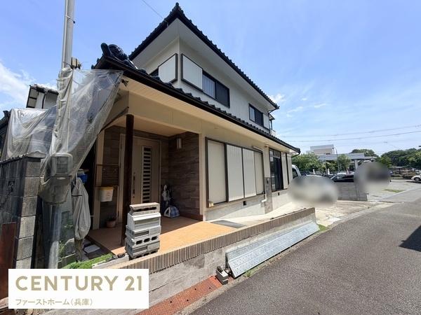 相生市那波西本町の中古一戸建